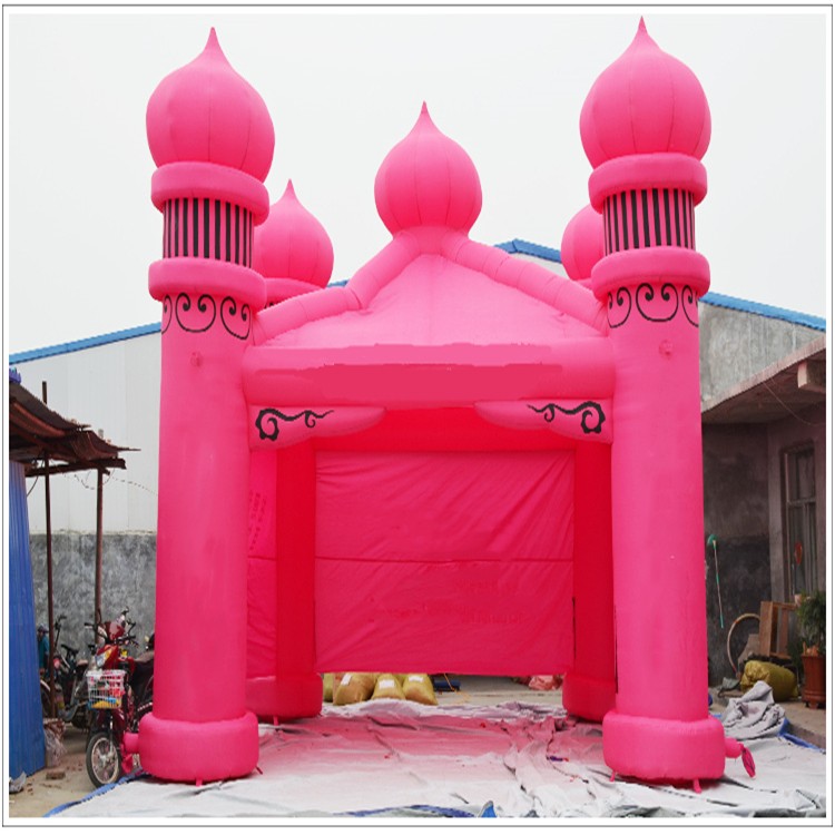 南山粉色帐篷